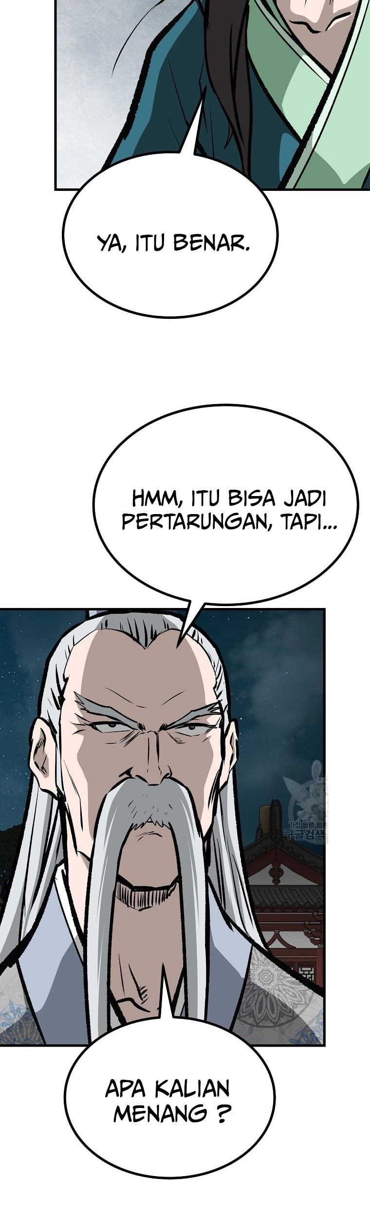 Halaman 17 dari 63