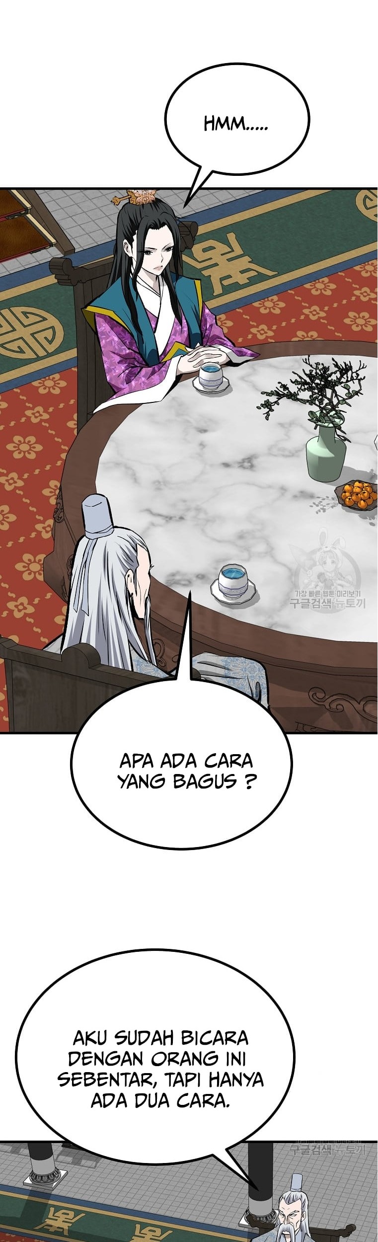 Halaman 33 dari 63