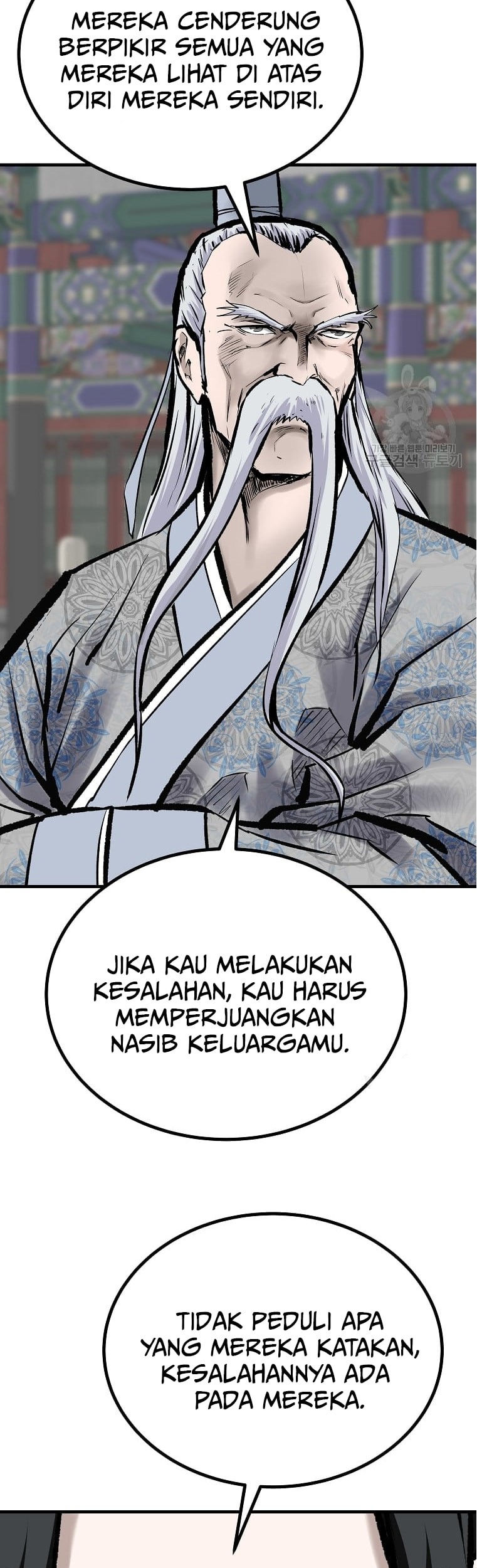 Halaman 41 dari 63