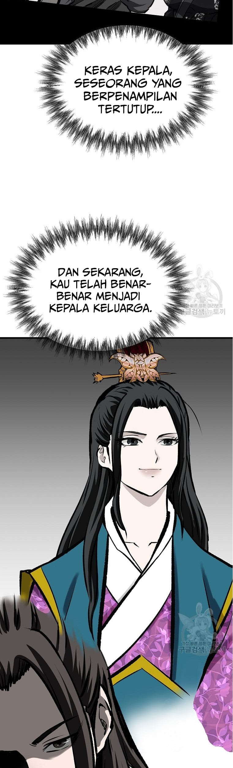 Halaman 48 dari 63