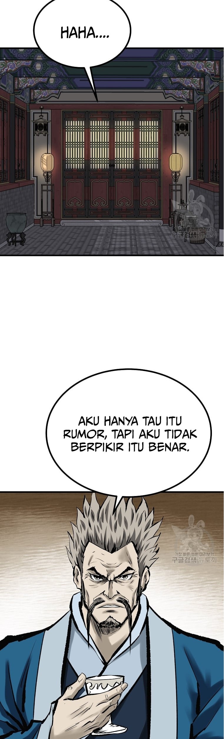Halaman 53 dari 63