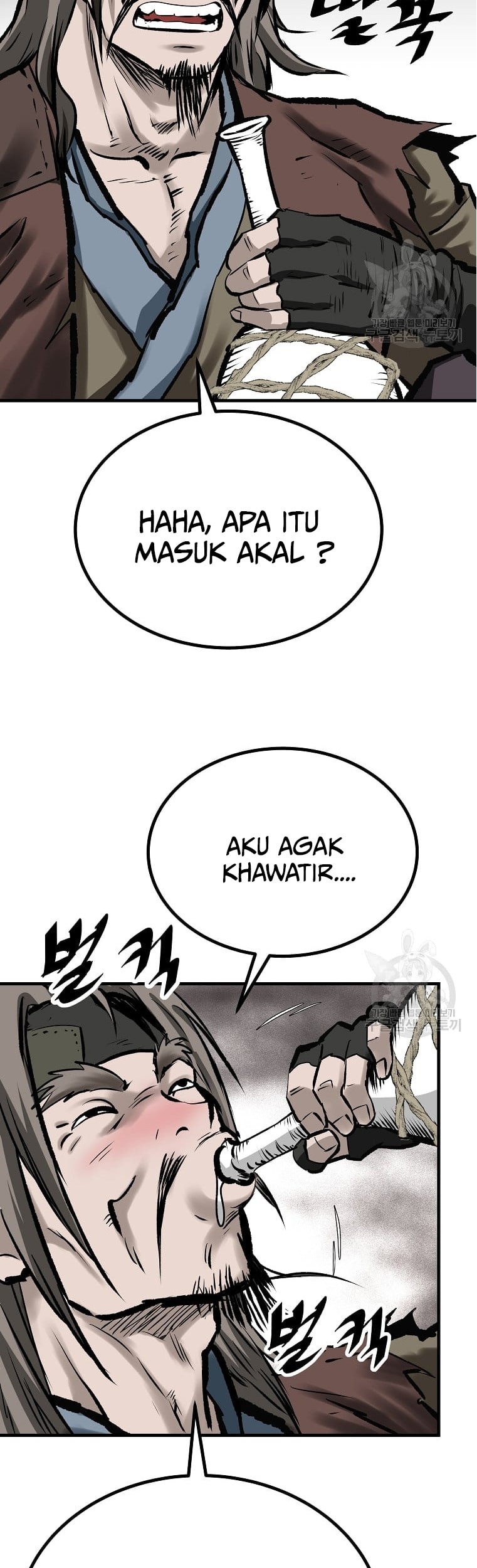 Halaman 56 dari 63
