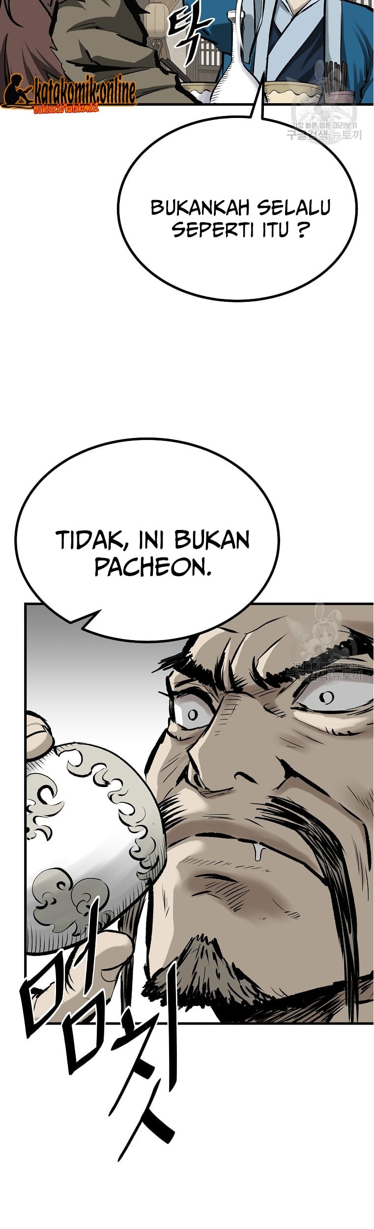 Halaman 59 dari 63