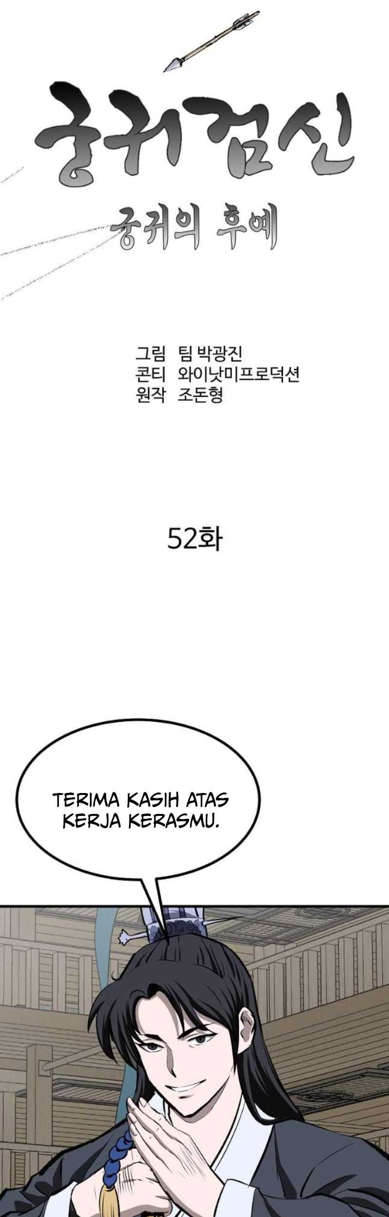 Halaman 24 dari 77