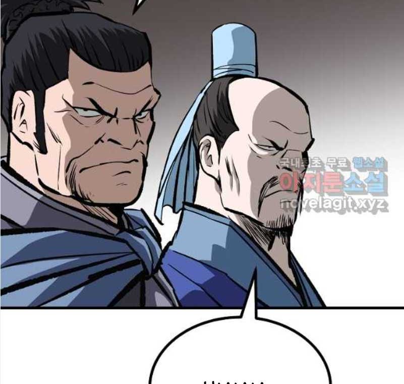 Halaman 28 dari 62