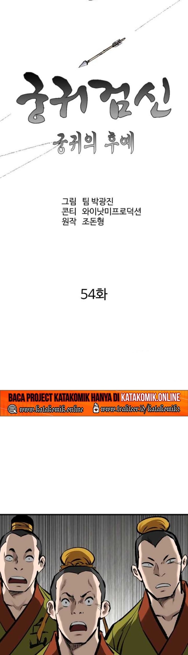 Halaman 13 dari 67