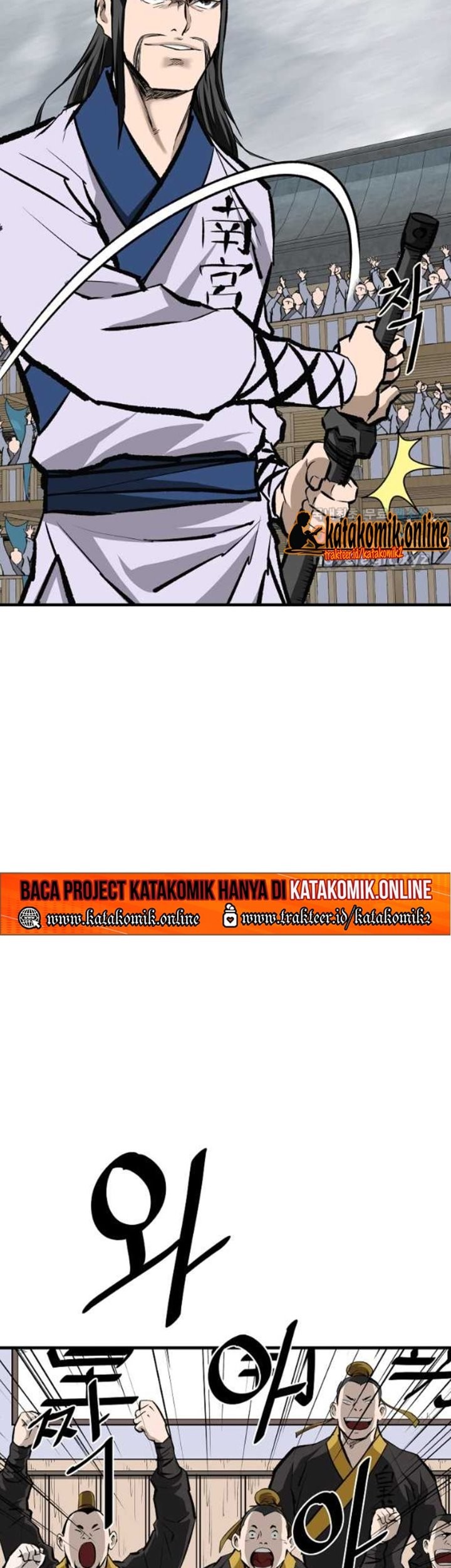 Halaman 54 dari 67