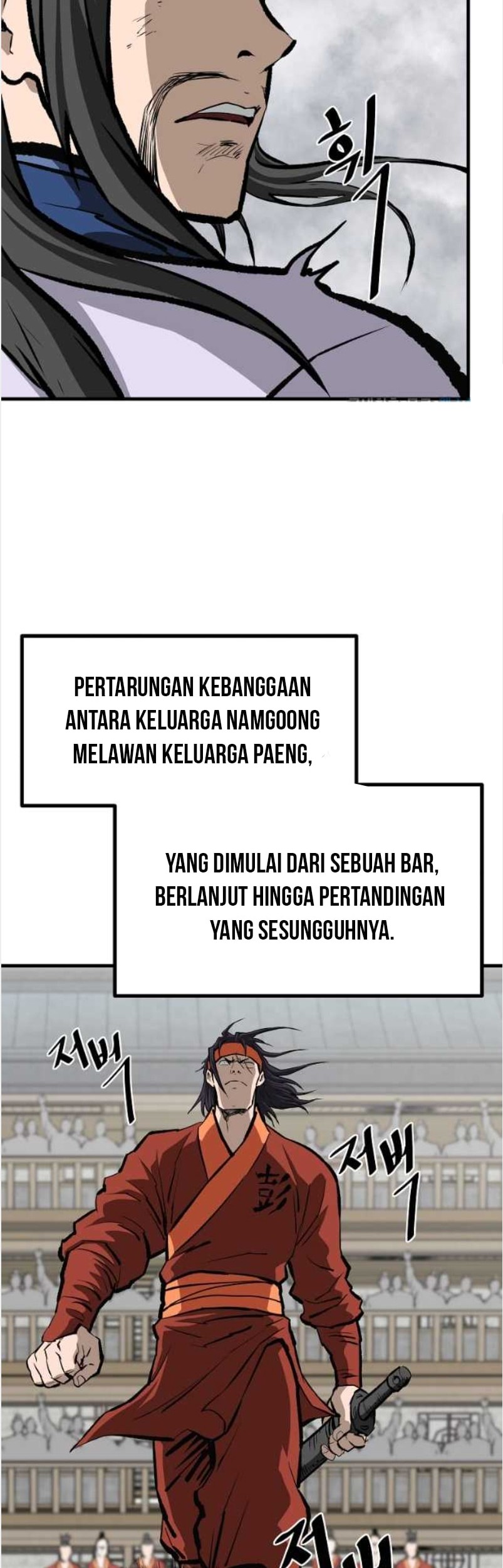 Halaman 48 dari 77