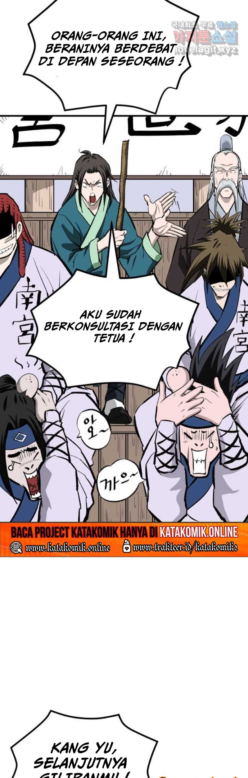 Halaman 63 dari 77
