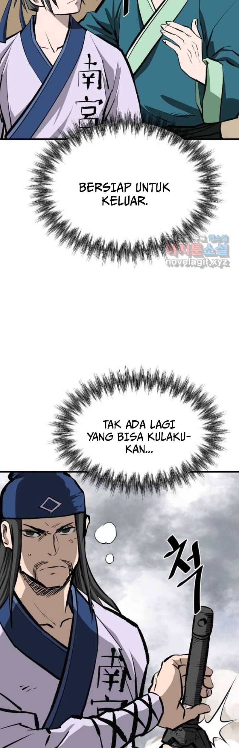 Halaman 69 dari 77