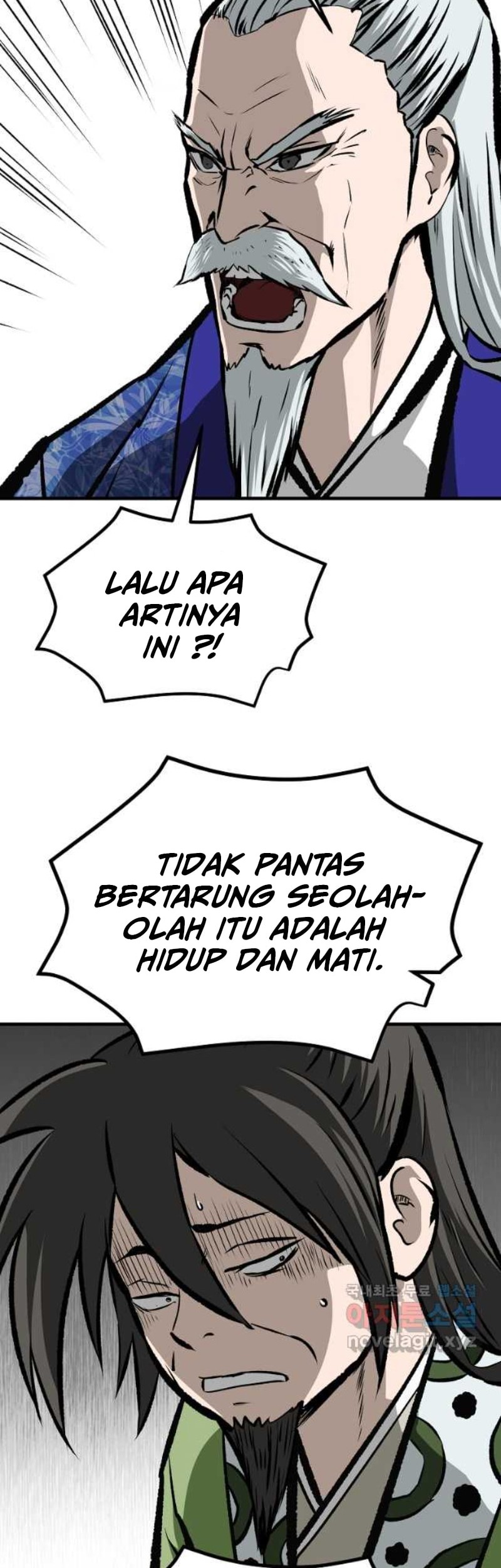 Halaman 75 dari 85