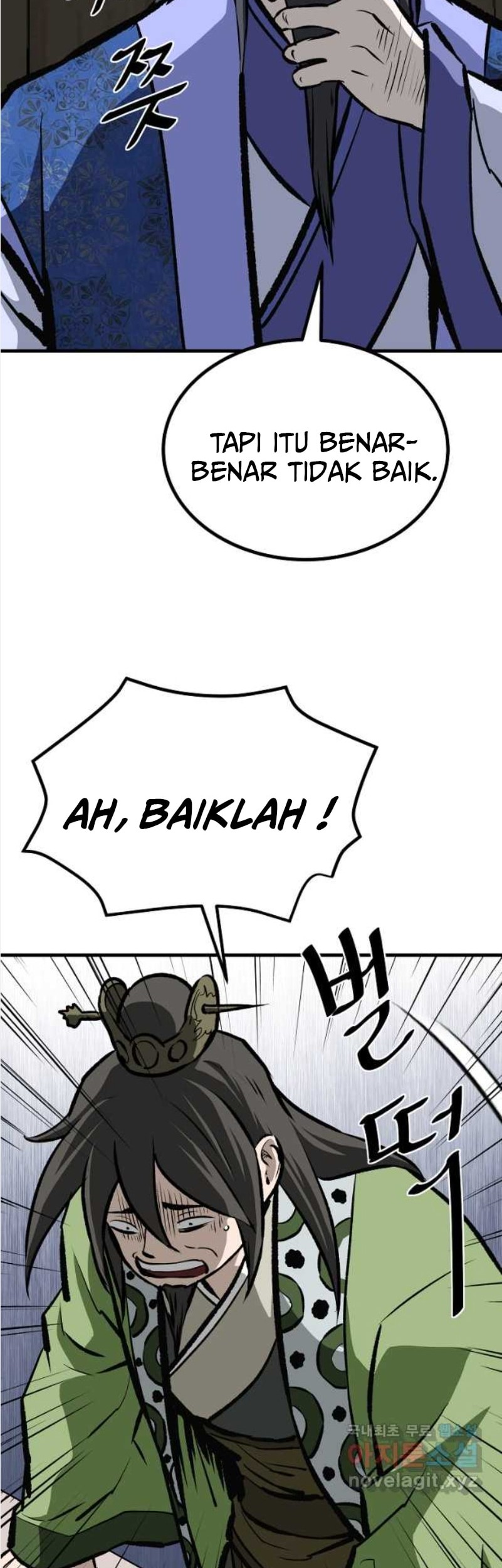Halaman 78 dari 85