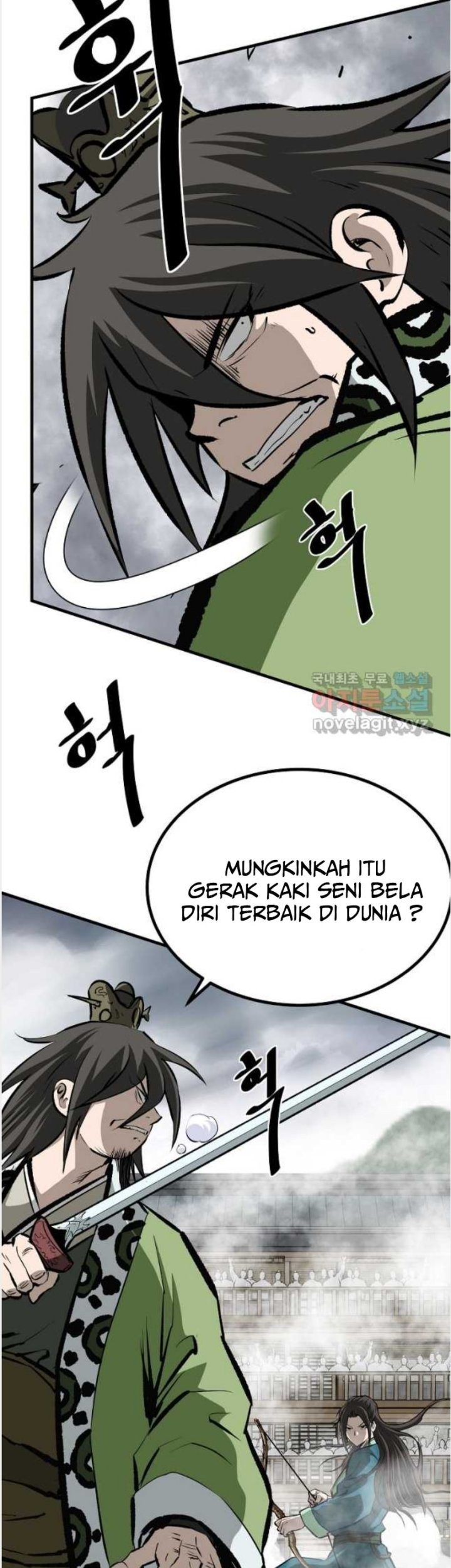 Halaman 80 dari 94