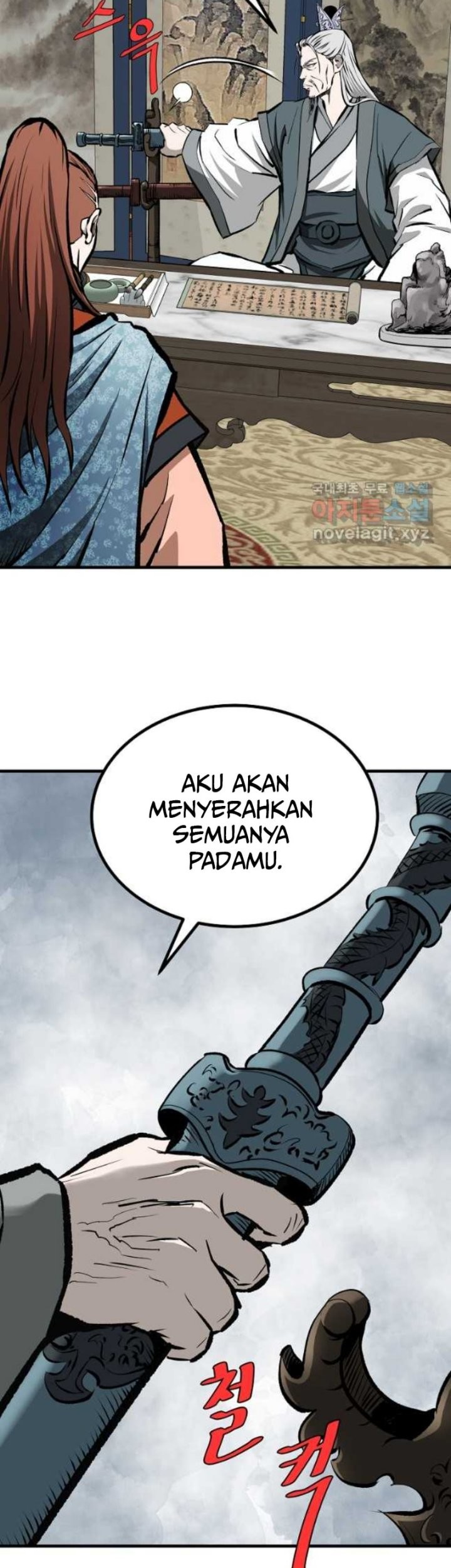 Halaman 75 dari 87
