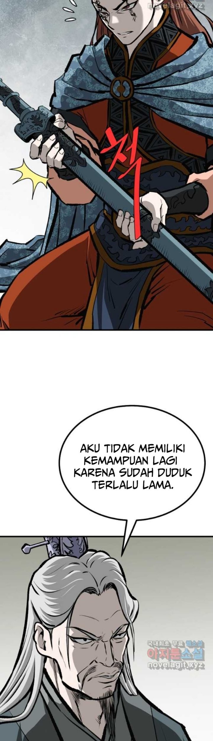 Halaman 78 dari 87