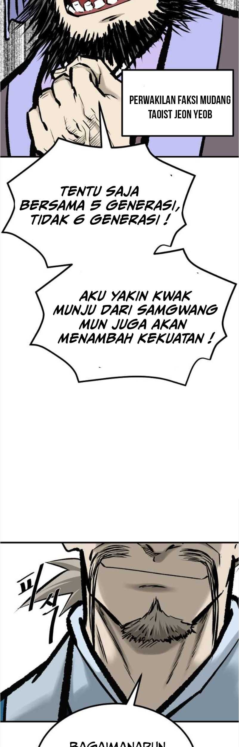 Halaman 53 dari 79