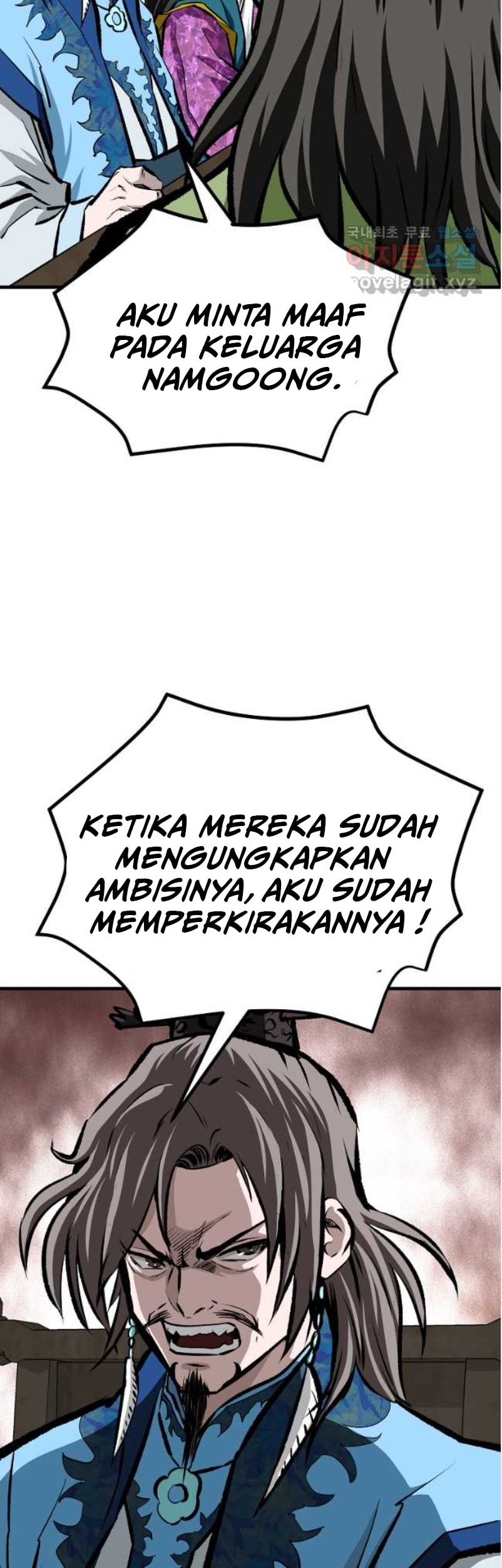 Halaman 48 dari 80