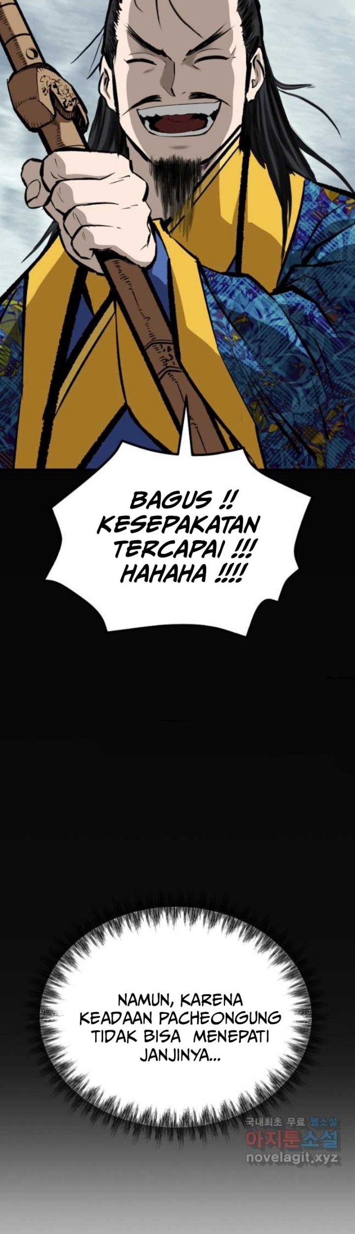 Halaman 75 dari 83