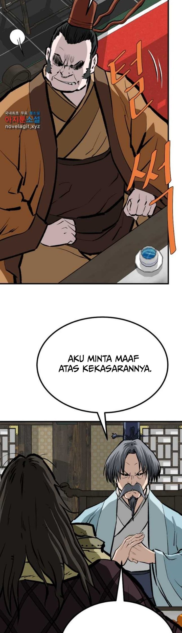 Halaman 32 dari 63