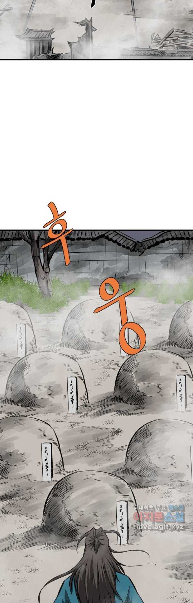 Halaman 3 dari 82