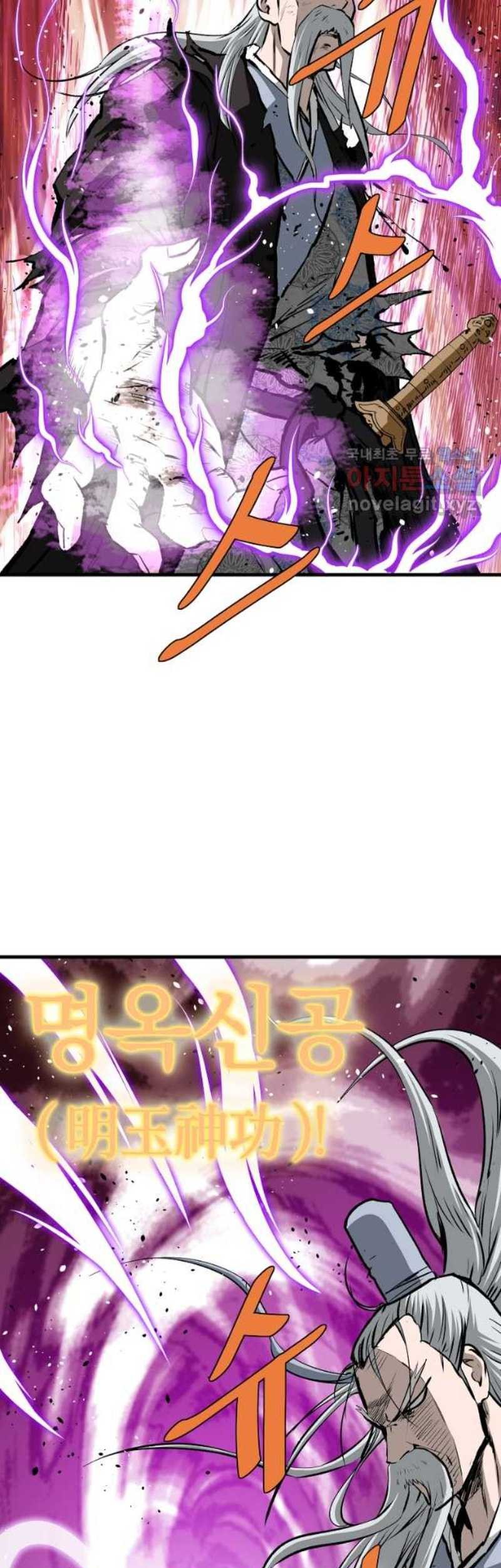 Halaman 56 dari 79