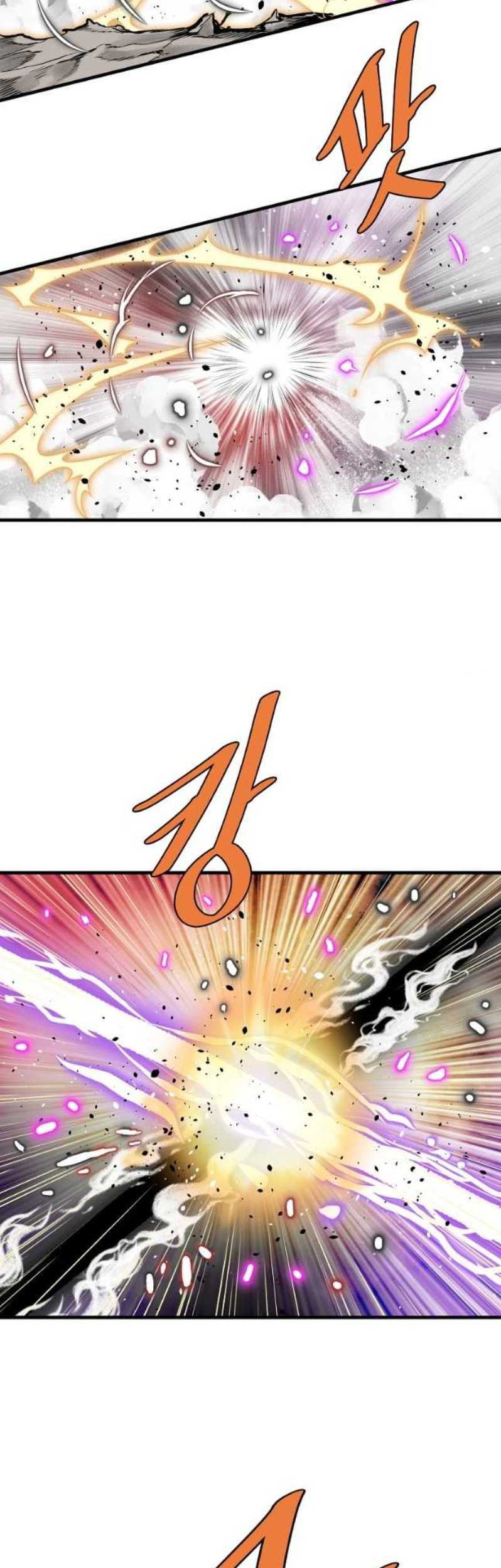 Halaman 68 dari 79