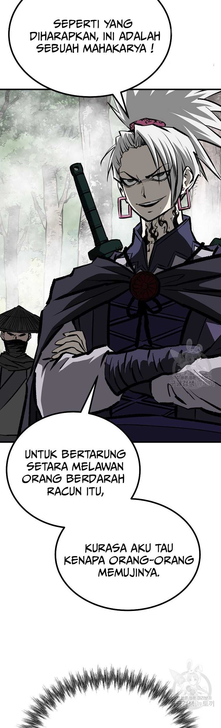 Halaman 57 dari 80