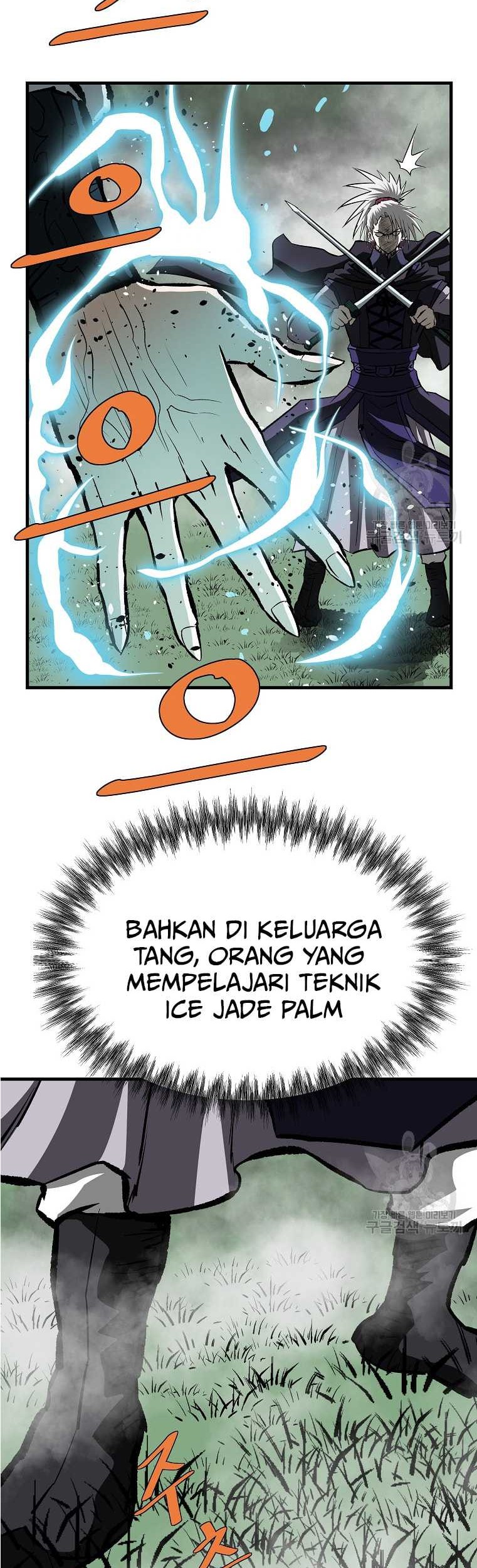 Halaman 75 dari 80