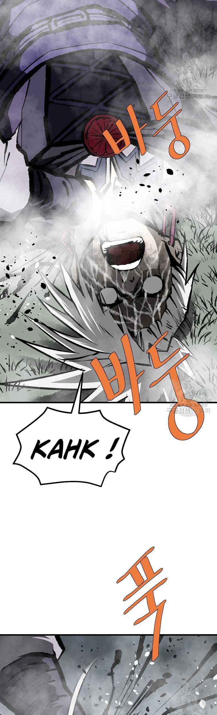 Halaman 20 dari 77