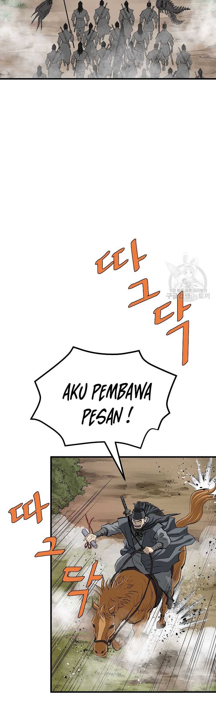 Halaman 50 dari 77
