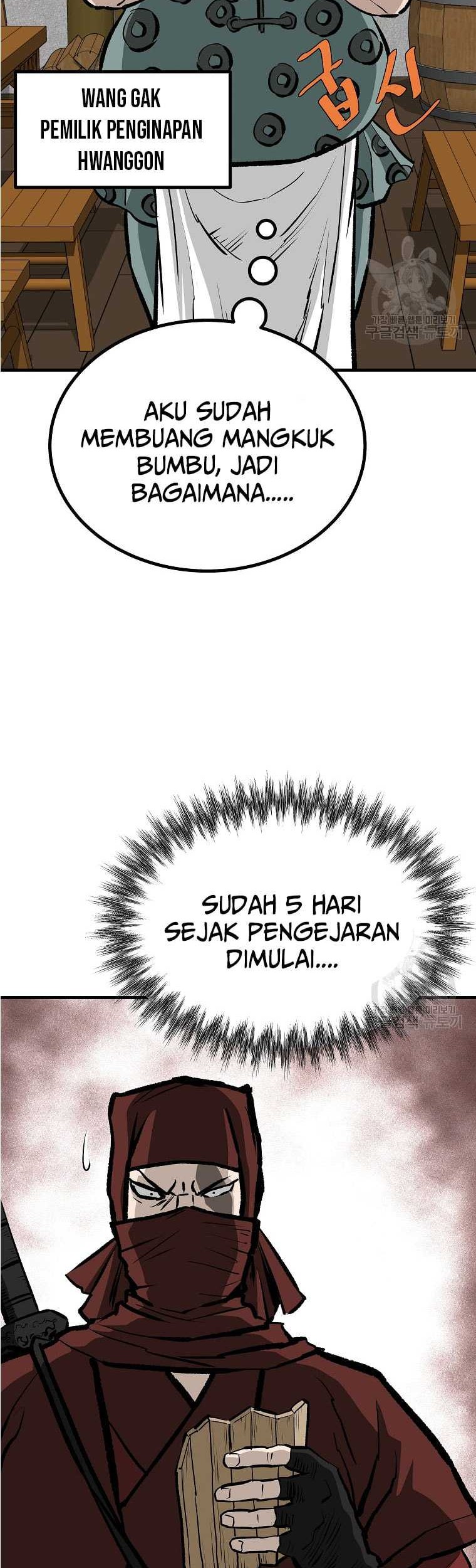 Halaman 6 dari 77