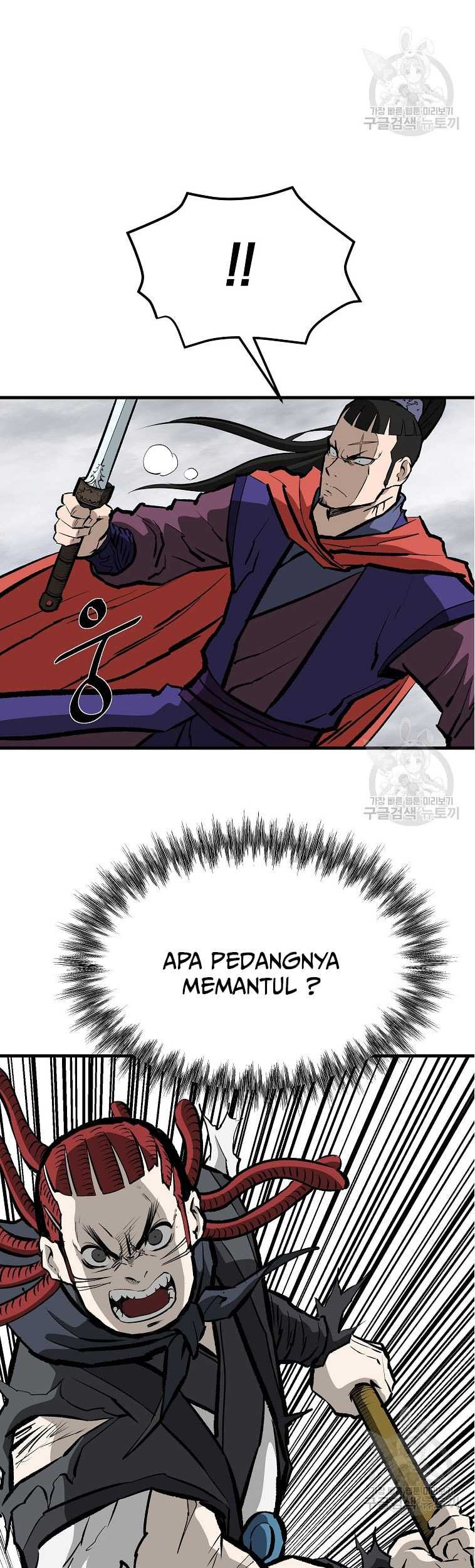 Halaman 62 dari 81
