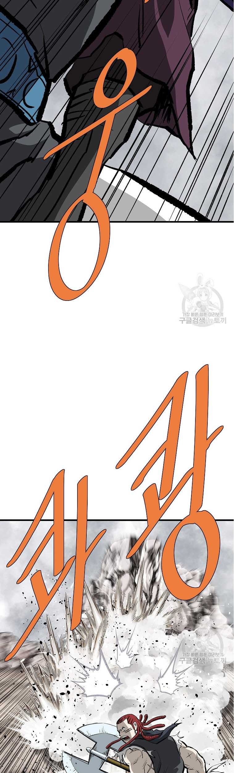 Halaman 65 dari 81