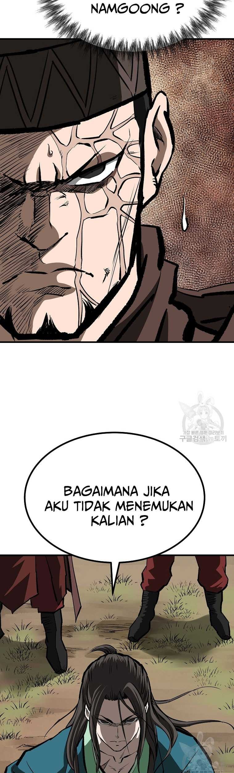 Halaman 59 dari 85