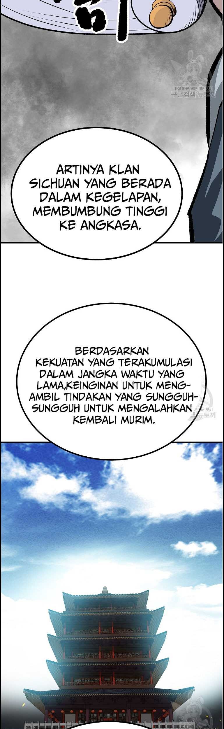 Halaman 56 dari 95