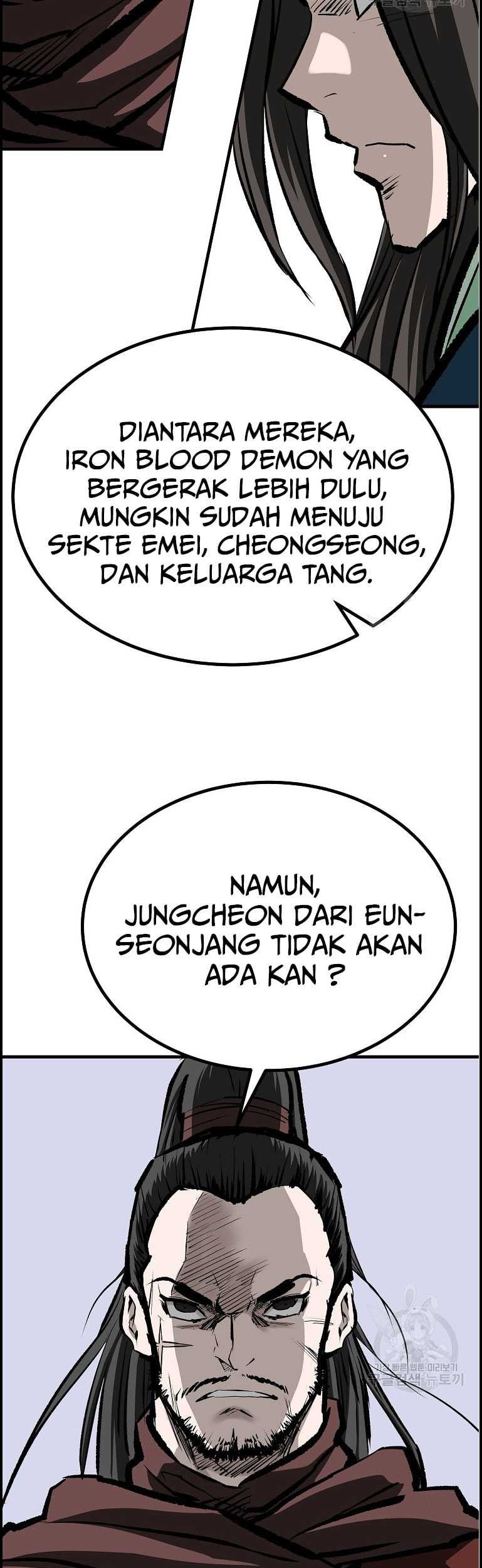 Halaman 59 dari 95