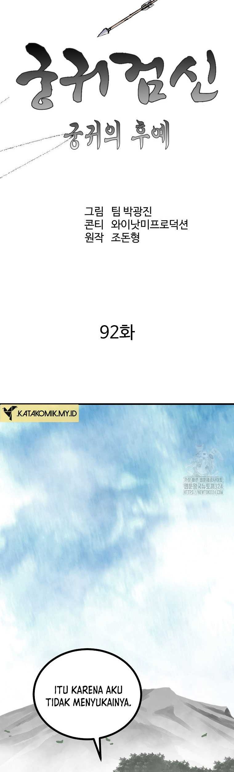 Halaman 12 dari 66