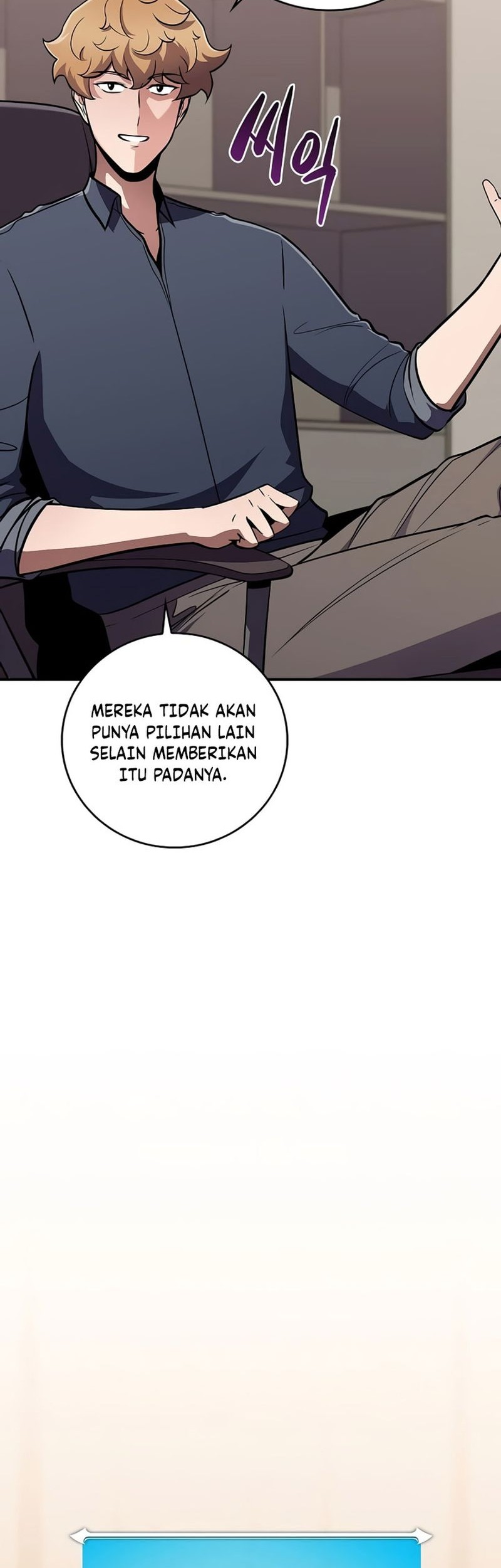 Halaman 29 dari 84