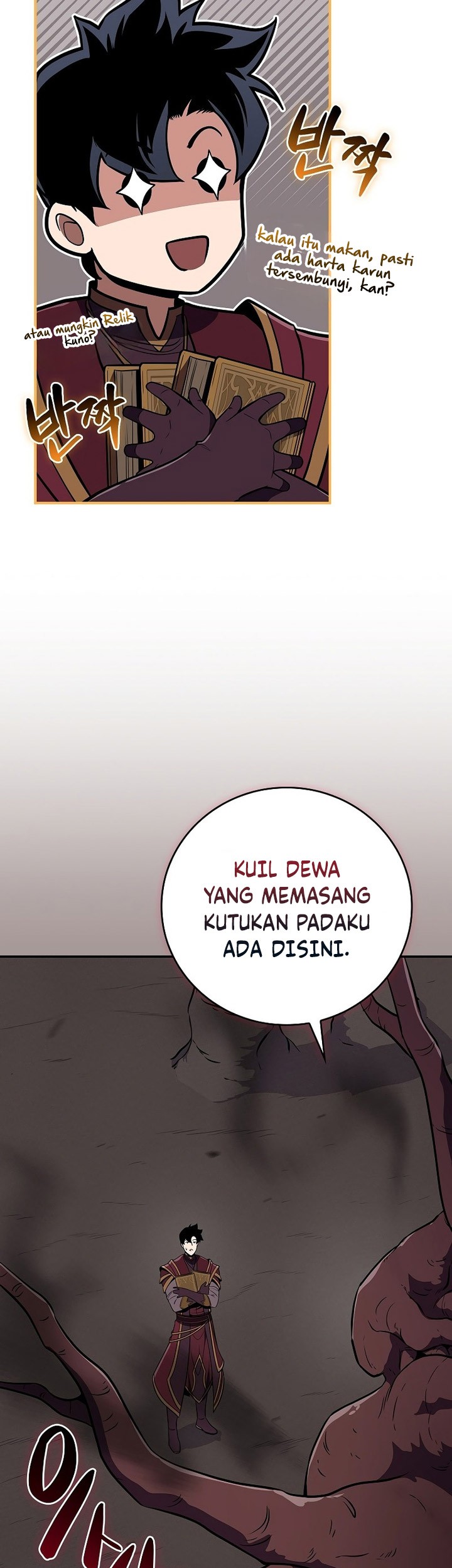 Halaman 46 dari 71