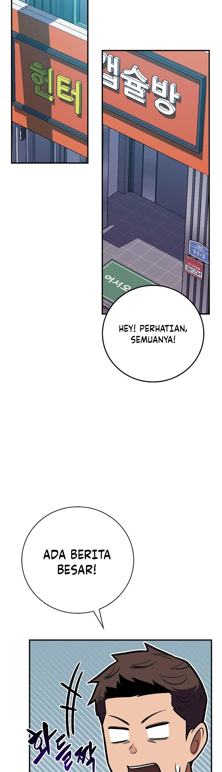 Halaman 68 dari 81