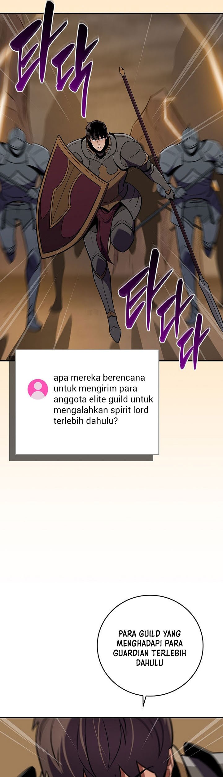 Halaman 58 dari 76