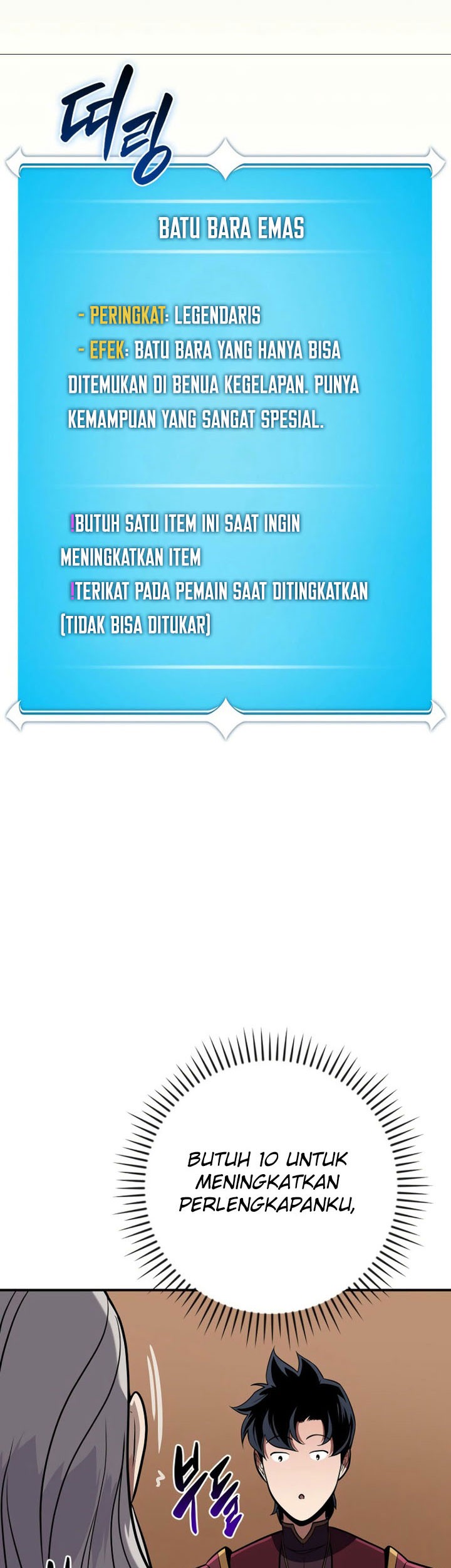 Halaman 62 dari 74