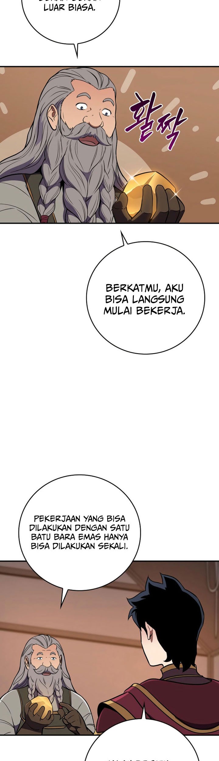Halaman 64 dari 74