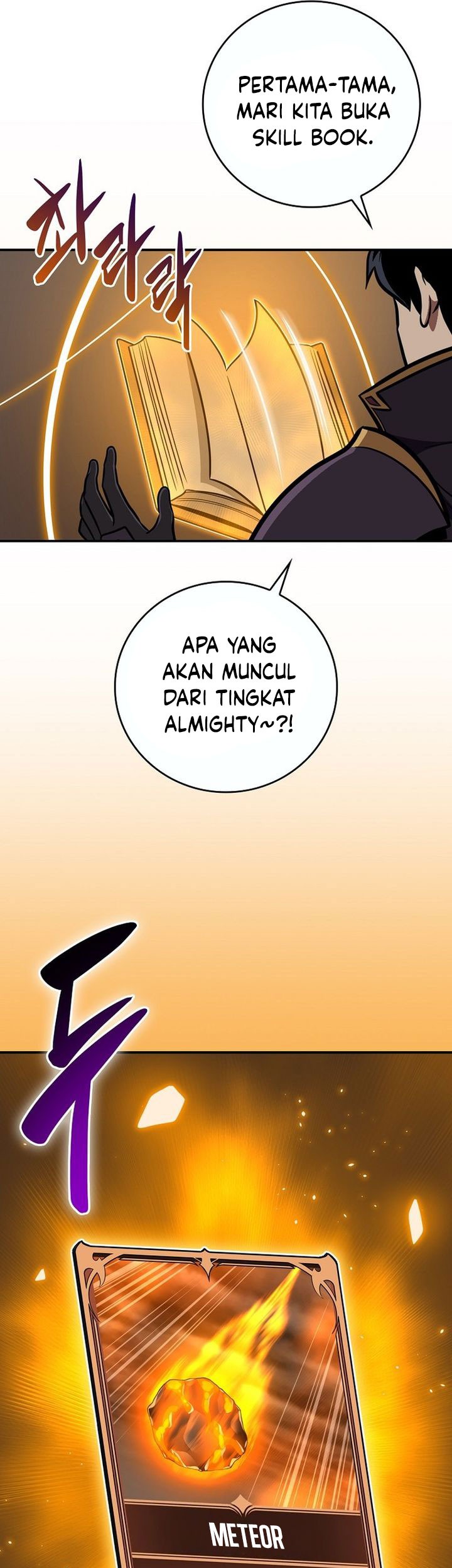 Halaman 75 dari 88