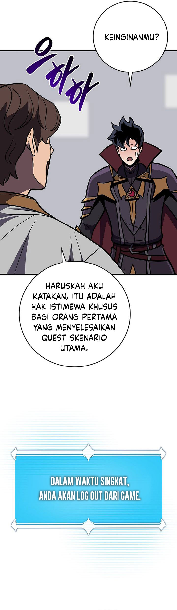 Halaman 70 dari 100