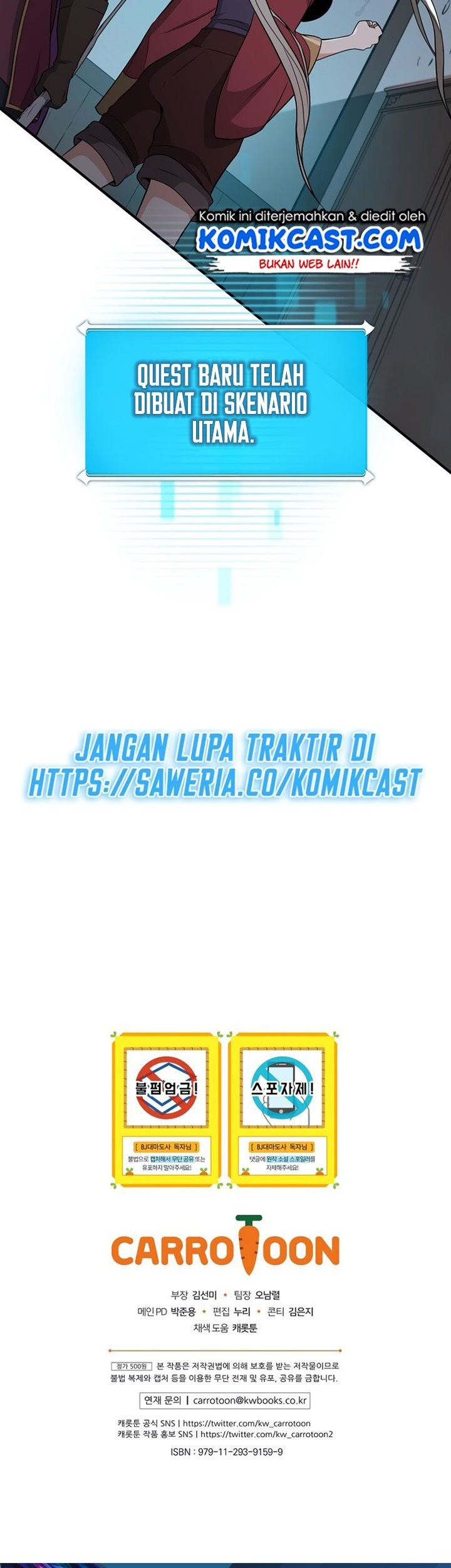 Halaman 70 dari 73