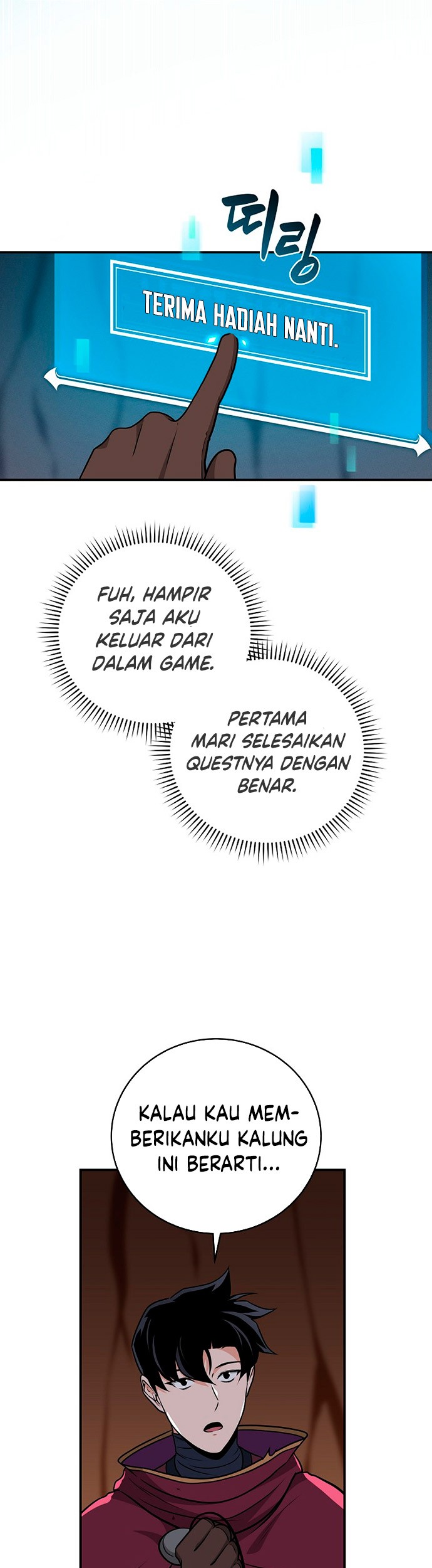 Halaman 42 dari 57
