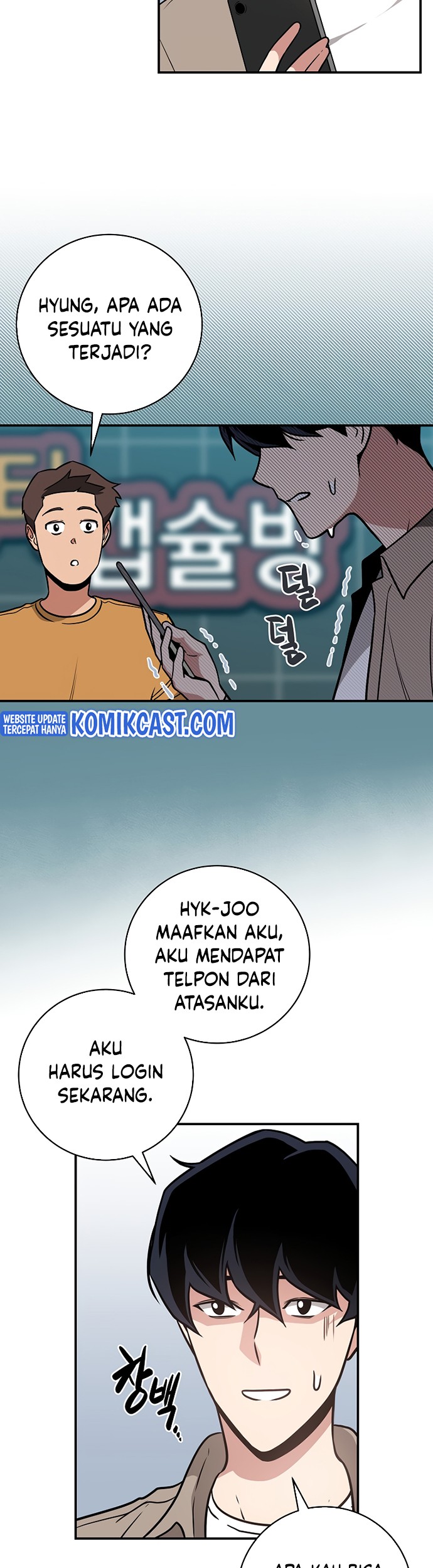 Halaman 46 dari 72