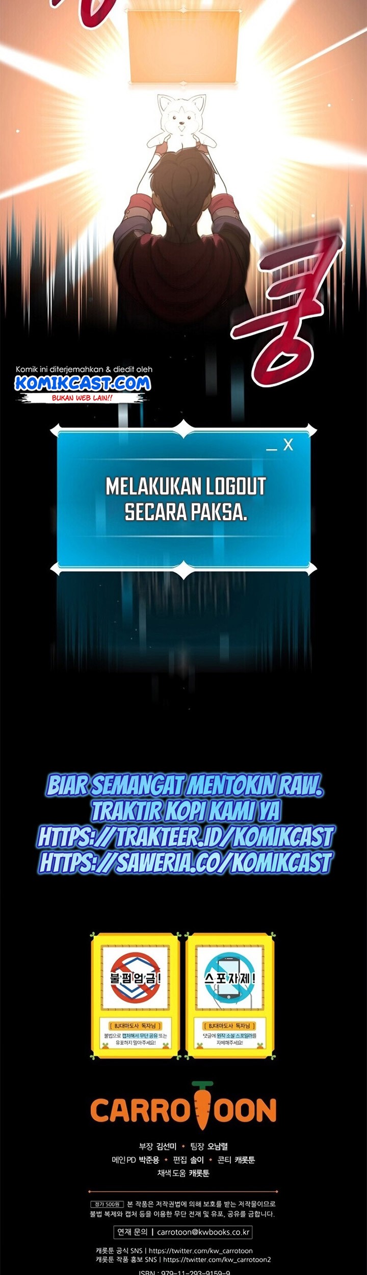 Halaman 72 dari 75