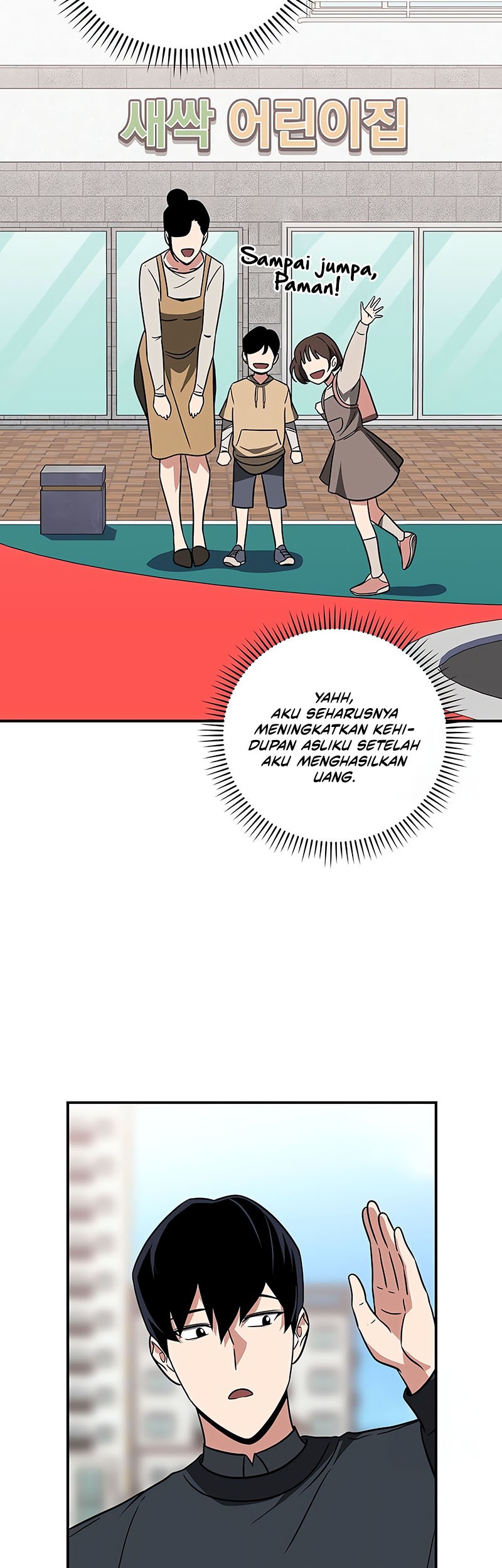 Halaman 4 dari 45